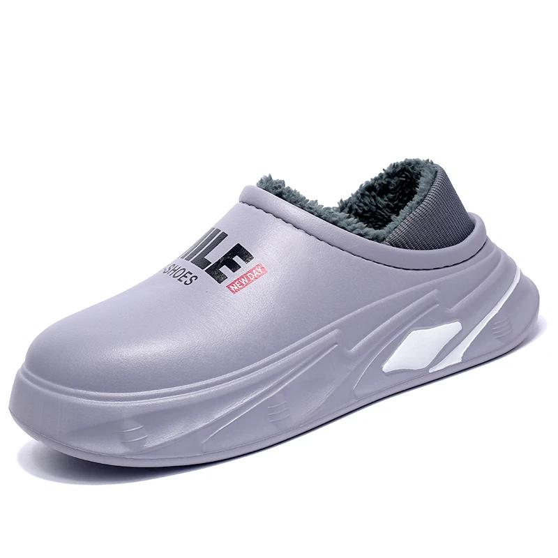 2024 Новые мужские тапочки зимние хлопковые высококачественные повседневные уличные нескользящие модные мужские туфли Эва легкие парные тапочки