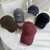 Потертая бейсболка для женщин с вышитыми буквами, стиль с потертым козырьком, модная уличная кепка-тракер, удобная ткань