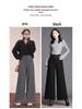Brand 2025 Women's Wide-Leg Suit Pants: A Chic, Versatile Choice for Autumn/Winter.