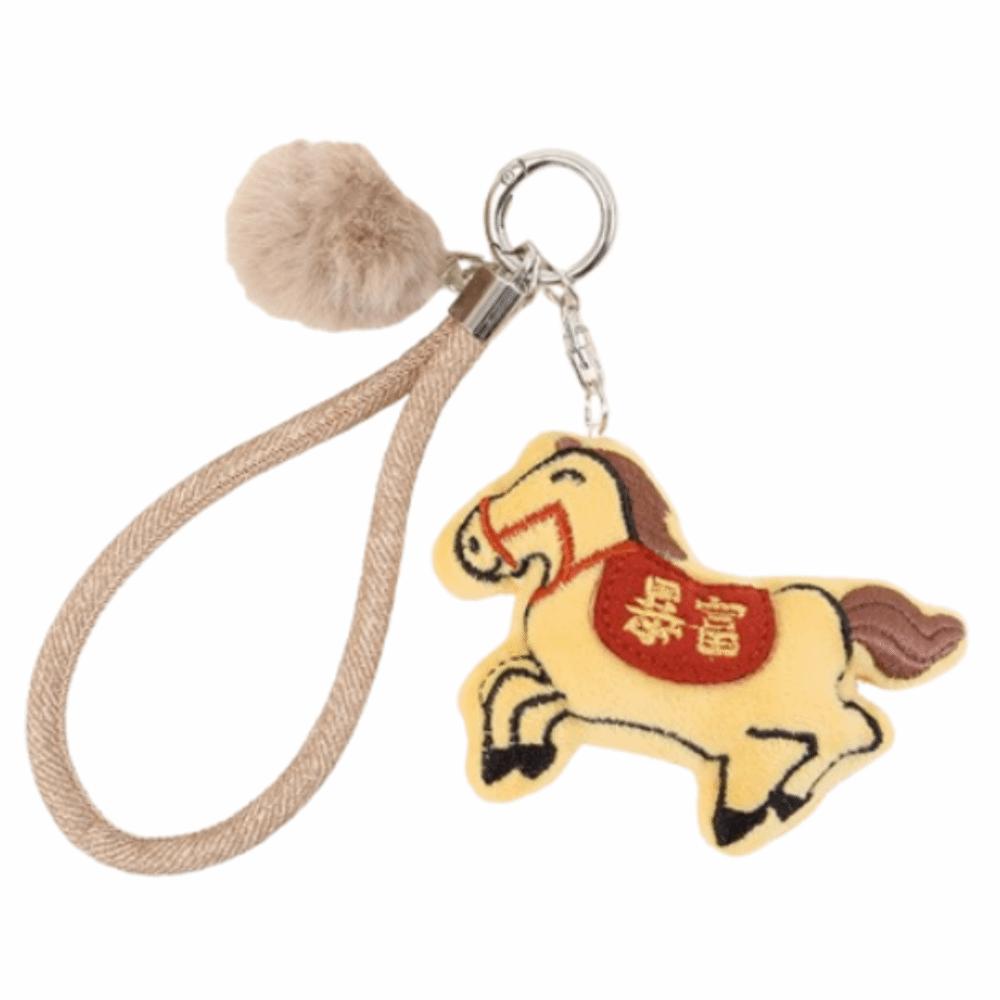 Embroidery Stuffed Animal Keyring Soft Plush Horse Doll Pendant Mini Horse Keychain Car Decoration