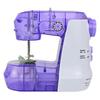 Мини швейная машинка Yousheng с педалью, набор швейных принадлежностей для начинающих, профессиональная бытовая портативная автоматическая электрическая швейная машинка
