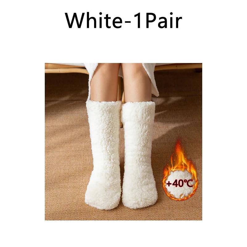 Soft And Skin Friendly Floor Socks Sleeping Socks For Men And Women Winter Snow Socks Home Qarming Leg Covers Carpet Socks