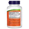 Turmeric Curcumin with Bioperine, 90 Veggie Capsules