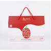 Hattolong Jujube Drop Tomato Juice 120ml, 120ml, 30 pieces