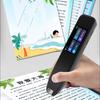 Multipurpose Translation Device Pen Translator Noise Reduction Quick Query Scan Text Translation Portable Rechargeable Language Translator