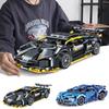 Совместимый с Lego Модель гоночного автомобиля Bugatti Divo Игрушка для мальчиков Подарочная коробка в комплекте