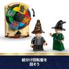 LEGO Гарри Поттер Замок Хогвартс: Игрушка «Церемония Распределения», Подарок на День Рождения, Строительные Блоки, для Мальчиков и Девочек, Возраст 7, 8 и 9 лет, Начальная Шко