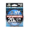 Sunline Нейлоновый поводок NY System Shock Leader 50м 20фунтов (9284)