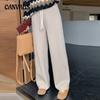 Plus Size Women's All In One Casual Slacks Loose Straight Slacks Floor Length Knit Pants