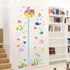 Ростомер для детской комнаты, декоративная наклейка на стену для детского сада, мультяшная ростовая линейка, самоклеящаяся 3D стереоскопическая наклейка для измерения роста