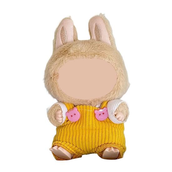 Doll Clothes Set for 17cm Labu-bu Luxury Chic Style Outfit Unique Doll Clothing Set Fashionable Doll Accessories for Collectors