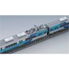 TOMIX N Gauge IR Ishikawa Railway 521 Series Crimson Set 98096 Model Train