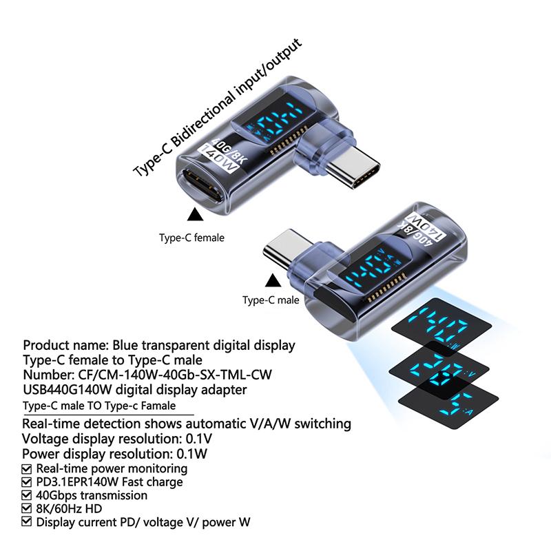 1 шт. 90-градусный USB-адаптер C для цифрового дисплея, адаптер типа C Pd 140 Вт, разъем USB-C «папа-мама»