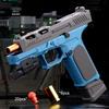 Пистолет M92 Сброс гильз Непрерывная стрельба Blowback Пневматический пистолет на мягких пулях Пустой затвор Подарок на день рождения