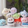 Yooki V6 Серия Ocean Baby Плюшевая кукла Сумка Подвеска Брелок Настольное украшение Кукла-сюрприз Фигурка Модная игрушка Милые плюшевые подарки