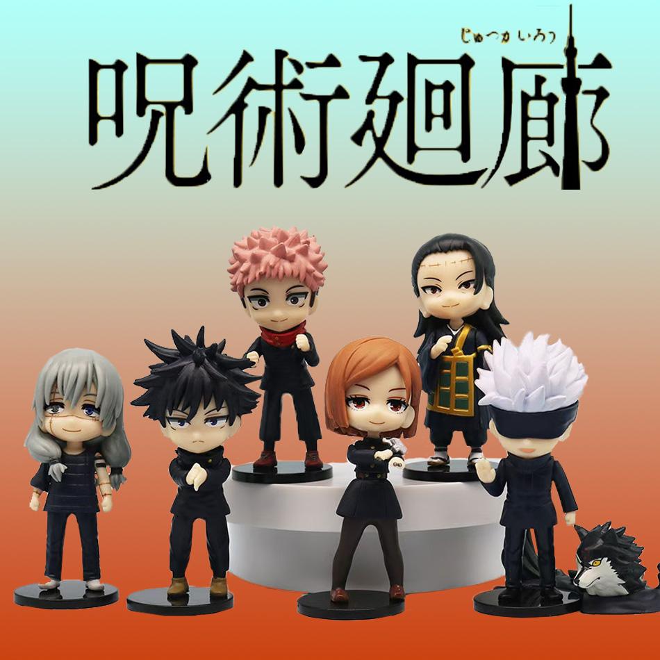 Оригинальный набор фигурок Figuarts Mini Jujutsu Kaisen - Годжо Сатору Махито Гэто Сугуру Итадори Фусигуро - Аниме Coll