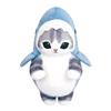 Большая плюшевая игрушка Акула Нян - Хорошо стоит - 2 типа, прибл.. 28см (Самодовольный Няша)