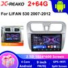 For Lifan 530 2007 - 2012 Android 13 Car Stereo Radio Multimedia Player GPS Navigation Head Unit Carplay Android Auto 4G 2din