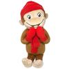 Curious George Mega Jumbo Warm Style Plush Toy 44cm
