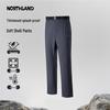 Nosilanda Yueye Men's Thick Windproof Casual Snow Pants NXPFT5756E