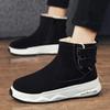 Fashion Cotton Shoes Men 2024 New Outdoor Plush Warm Fashionable Anti Slip Snow Boots Trend Flat Bottomed Casual Shoes Platform