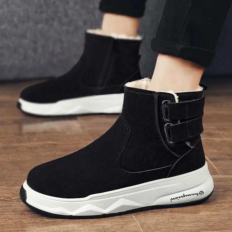 Fashion Cotton Shoes Men 2024 New Outdoor Plush Warm Fashionable Anti Slip Snow Boots Trend Flat Bottomed Casual Shoes Platform