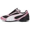 V-S1 Metallic Pack - черные кроссовки Poised Pink Unisex 402953-01