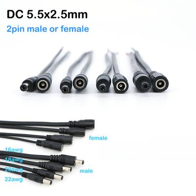 0.2M 0.18M 5.5x2.5MM 2-контактный DC Папа мама 22/20/18/16awg Разъем питания Штекер кабель Провод Питание Ремонтный кабель 5525 DC5525 Пигтейлы