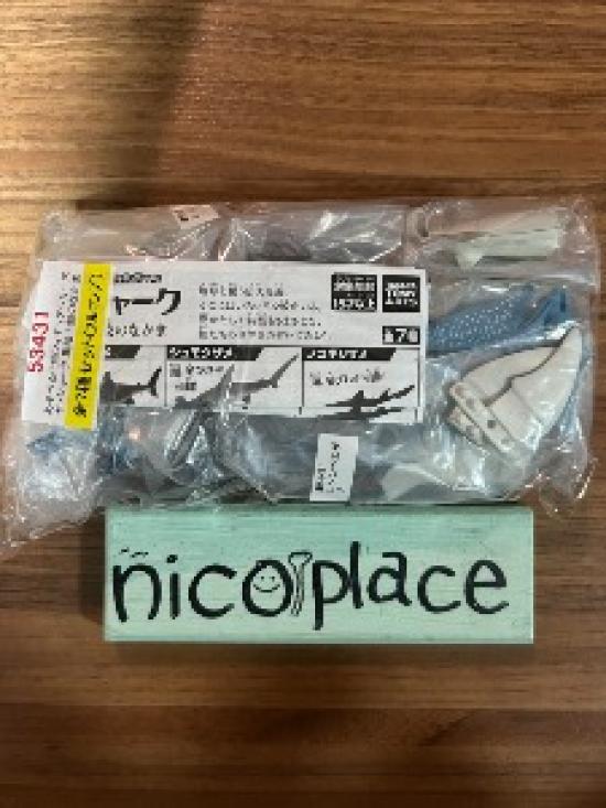 The Shark Gathering! Sharks TakaraTomyArts Capsule Toy