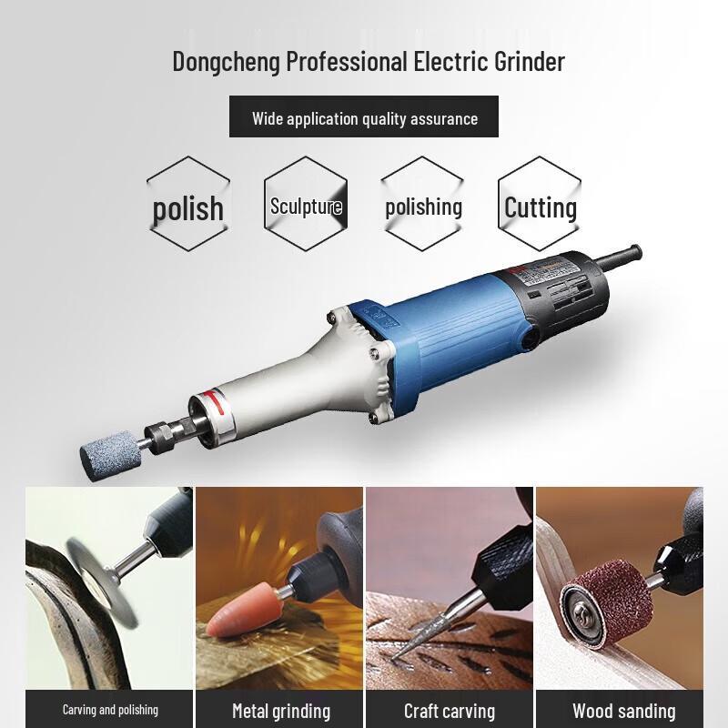 Dongcheng 260W Industrial Electric Die Grinder CN plug (adapter included)