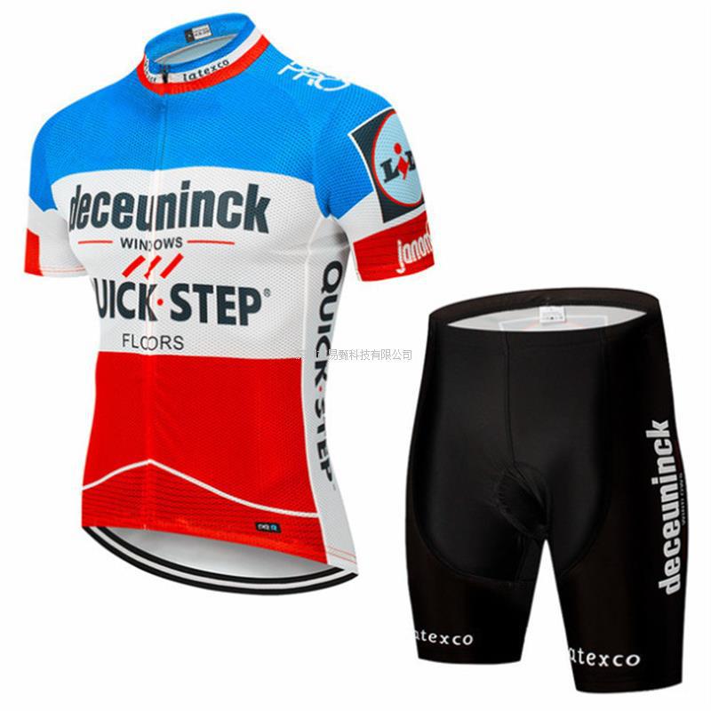 Team version short-sleeved cycling suit, cycling suit, breathable and quick-drying.