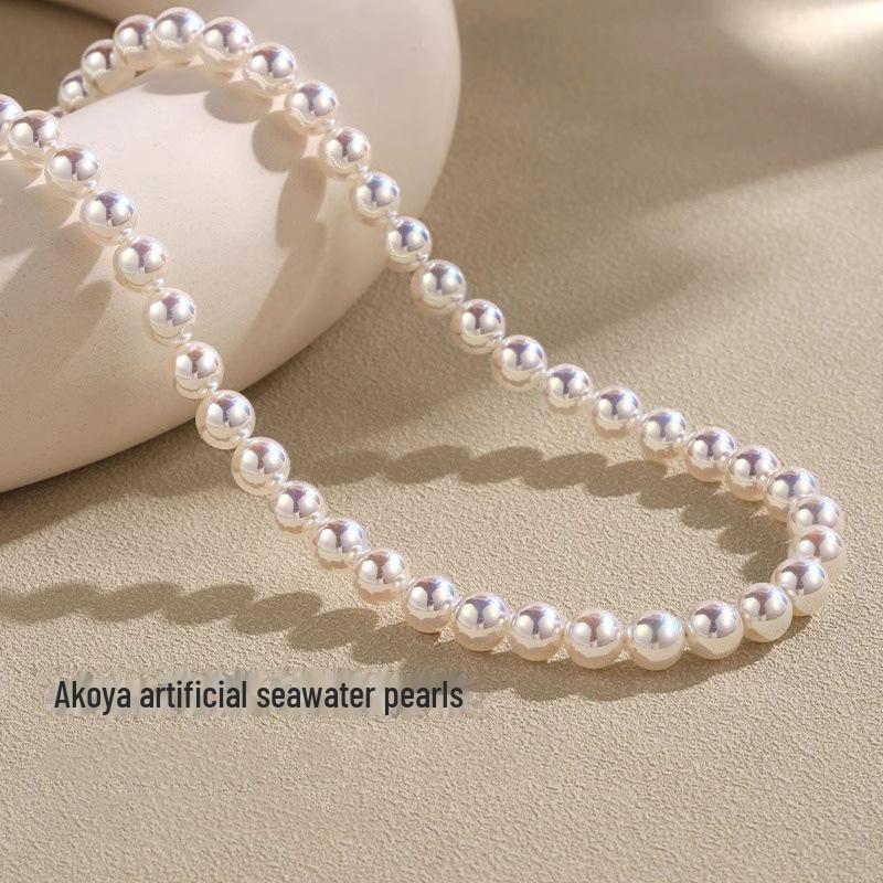 Japanese Akoya Pearl Necklace with Aurora Mirror Finish