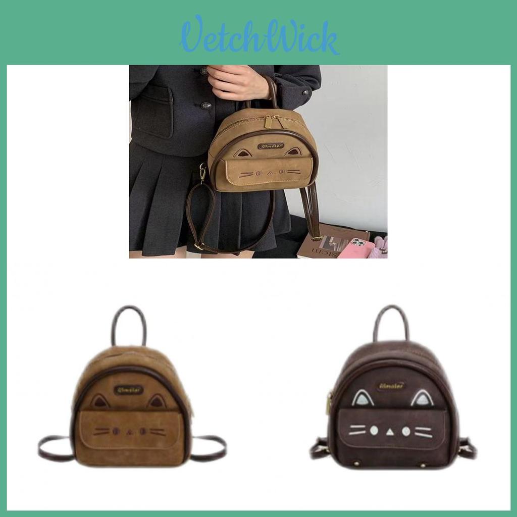 Cartoon Cat Student Backpack With Padded Shoulder Straps For Casual School And Day Trips