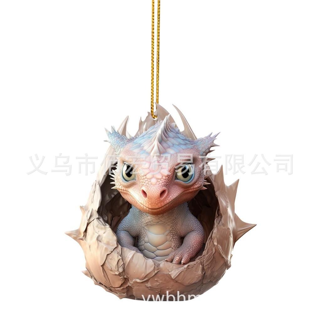 Colorful Cartoon Dinosaur Egg Acrylic Car Hanging Ornament For Festive Home Decor
