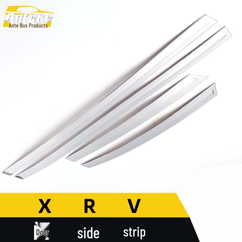 XRV Отделка дверей и кузова: Защитная накладка на кромку от царапин и яркая бамперная полоса