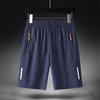 Шорты из ледяного шелка, быстросохнущие, дышащие, мужские, летние, тонкие, большие, спортивные, для бега, впитывающие пот, гигроскопичные, повседневные, свободные, пляжные.