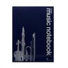 ON-20 нотная тетрадь B5 5 строк партитура 12 тактов 18 листов