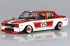 Aoshima Bunka Kyozaisha Liberty Walk Series Shakotan Koyaji Официальная лицензия Nissan Skyline Hakosuka 4Dr Пластиковая модель 1/24 No.SP