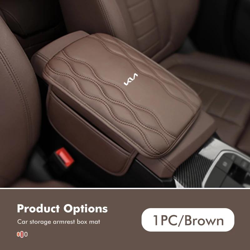 CASSX1 Car Handbox Heightening Central Armrest Protection Elbow Pad For KIA Rio K5 K2 Sportage Ceed Sorento Picanto Stinger Soul