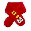 Children's Festive Winter Scarf - Warm, Thick Chinese Style Neck Gaiter for Boys and Girls