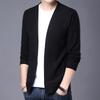 New Style Men's Youth Korean Knitted Cardigan - Lightweight Spring Sweater