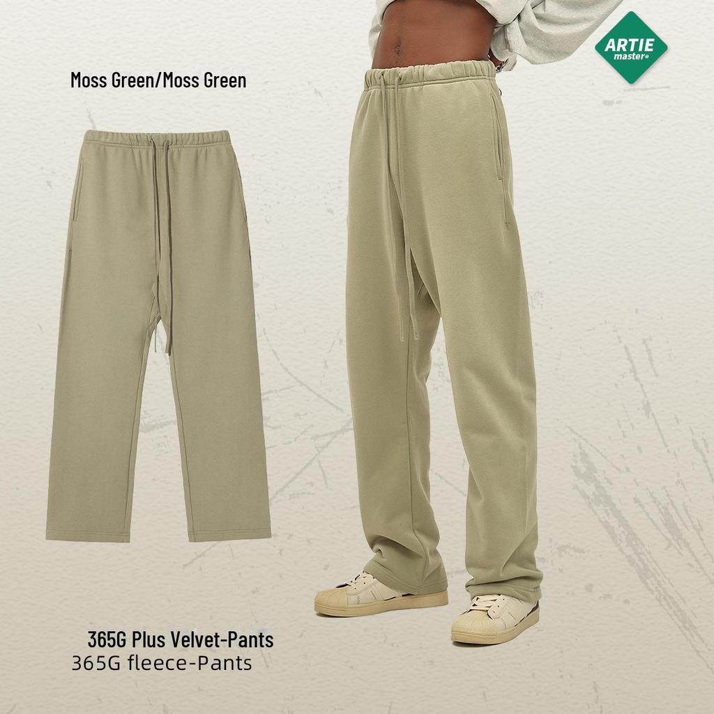 ARTIE Men's 2024 Smith Velvet Loose Drawstring Trousers - Casual Wide-Leg Pants