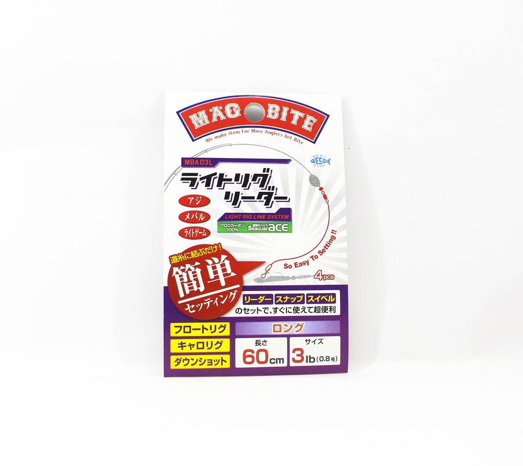 Harimitsu Magbite MBA03L Лидер Легкая Оснастка Длинная 60 см 3 фунта (2050)