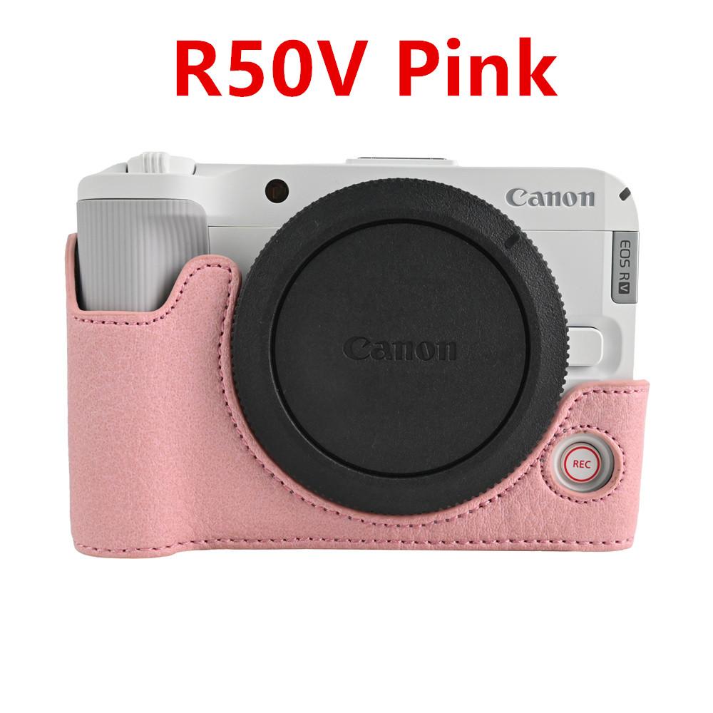 Получехол для камеры для Canon EOS R50V R50 R10 200D 200DII PowerShot V1 SX70HS Нижняя крышка с отверстием для батареи из ПУ кожи