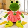 Frog Plush Toy Prince Princess Toy, Cute Stuffed Animal with Striped Shirt/Skirt, Doll Soft Pillow for Bedroom, Birthday Gift Kids Lovers Sparkly Eye