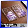 Чехол для телефона Amphoreus Cassie Game H-SR для iPhone 17 16 15 14 13 12 11 Mini Pro Max Plus Прозрачная крышка