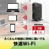 BUFFALO WiFi Wireless LAN Router 11n 300Mbps for 1 room Japanese Manufacturer SE Echo Manufacturer operation WSR-300HP/N [iPhone13/12/11/iPhone (2nd