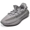 Новые Adidas Yeezy Boost 350 V2 'Steel Grey' IF3219