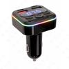 Универсальное Bluetooth автомобильное зарядное устройство C50 с MP3 и функцией громкой связи
