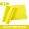 Resistance bands, yoga equipment, rehabilitation resistance bands, gymnastics exercise bands, resistance training bands, elastic bands